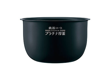 象印マホービン ZOJIRUSHI 部品番号 【B527_FC】 小容量圧力IH炊飯ジャー なべ|住宅設備のプロショップDOOON!!