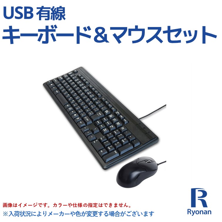 楽天市場】ワイヤレス マウス 無線マウス ワイヤレスマウス USB接続