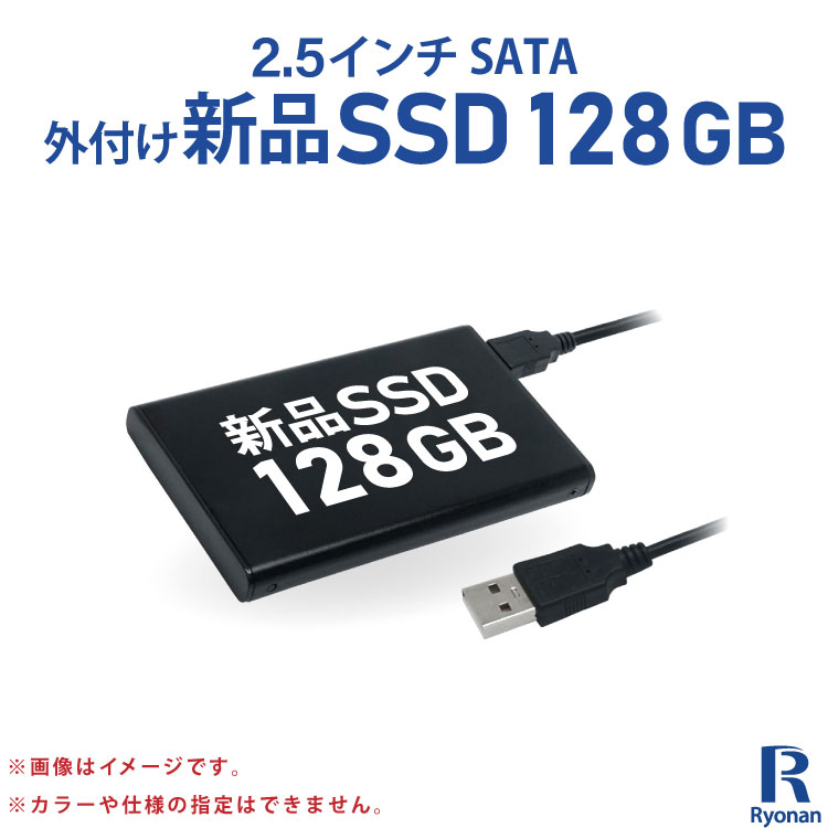 楽天市場】外付けSSD 高速データ転送 SSD 1TB 大容量 ポータブルSSD 持ち運び Windows Mac対応 写真 画像 ビデオ保存  データ管理 1000ギガ| PC周辺機器 SSD 外付SSD ストレージ : 中古パソコン 遼南商店