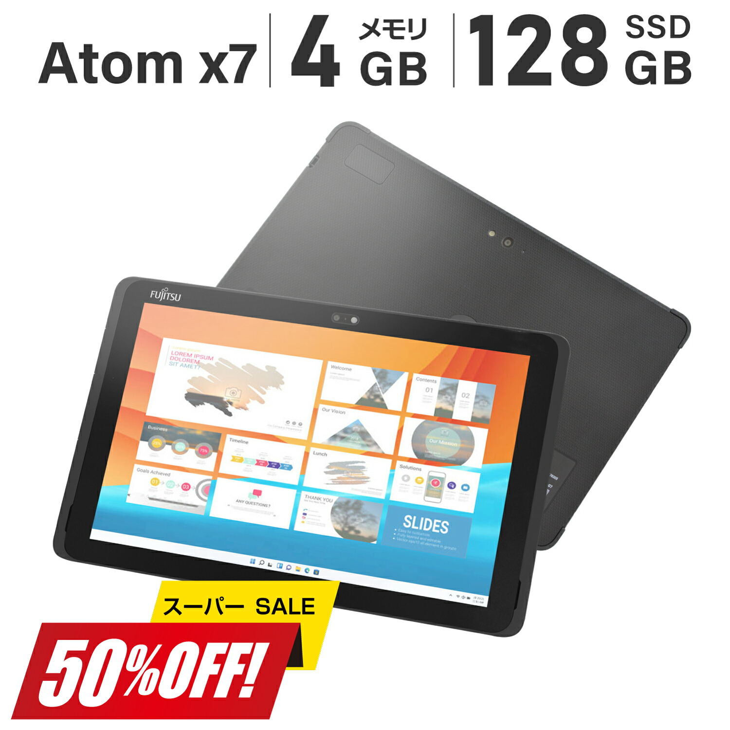 【楽天市場】【タイムセール 10%OFF】【WEBカメラ / Office 搭載】タブレット Windows / 富士通 ARROWS Tab  Q508 / Atom X7 メモリ 4GB ストレージ 128GB タブレットPC 高解像度 中古タブレットパソコン 10.1インチ ワイド  1920×1200 WUXGA 無線 ...