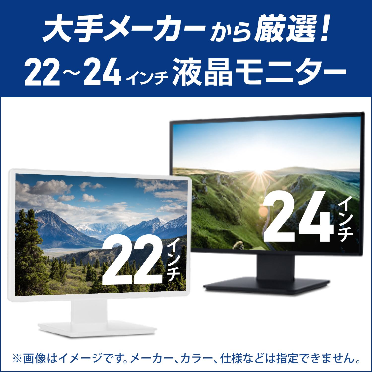 HP ProDesk 400 G5 搭載 デスクトップパソコン 新品キーボードマウス