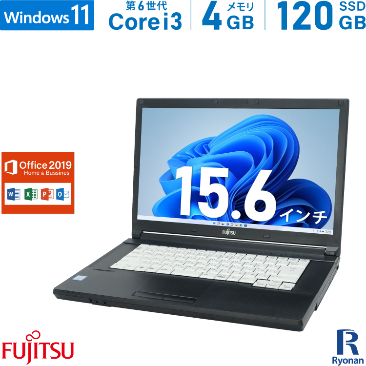 71%OFF!】 富士通 FUJITSU LIFEBOOK A553 高性能 新世代Celeron メモリ