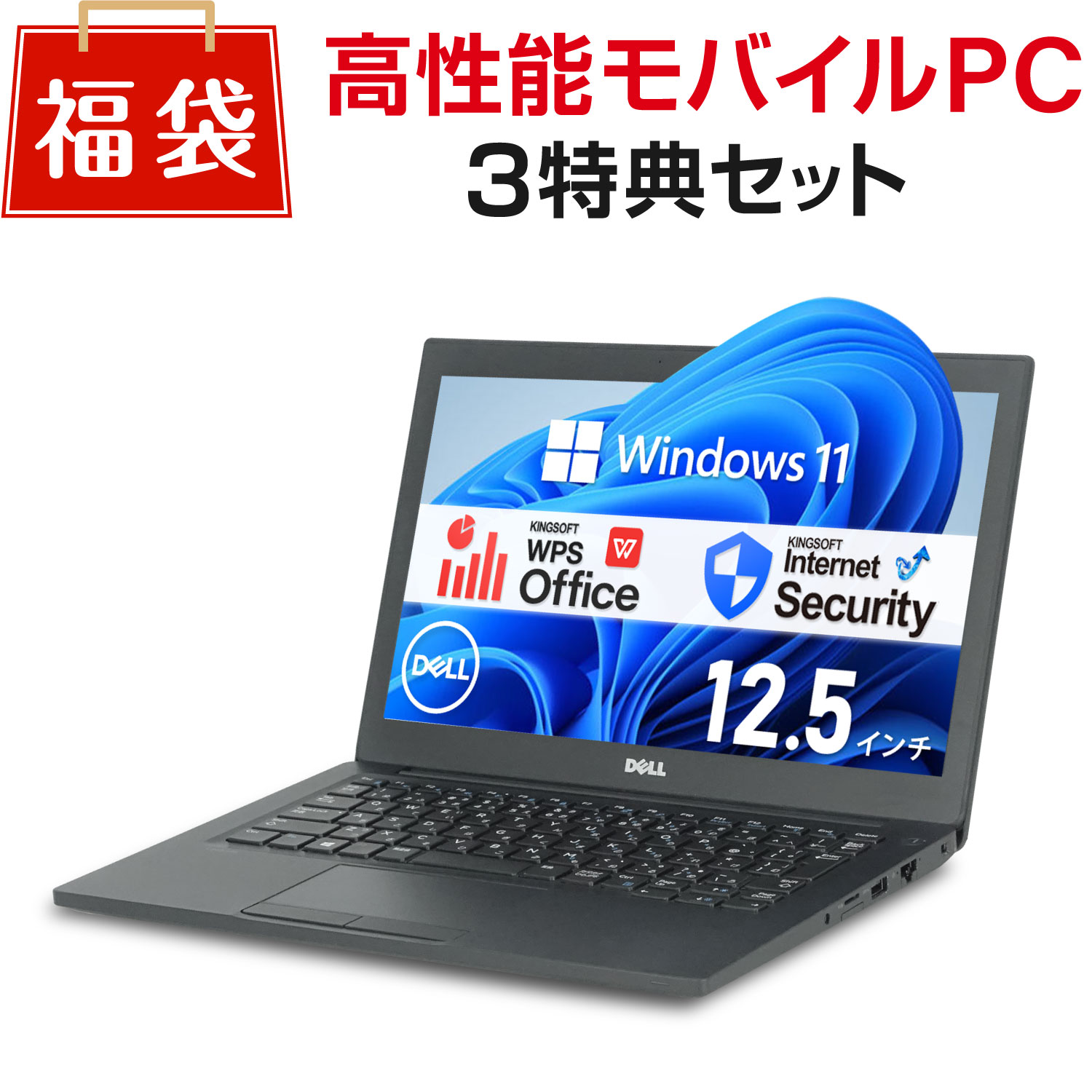 楽天市場】【WEBカメラ / Office 搭載】中古ノートパソコン Lenovo YOGA 310 第6世代 Celeron メモリ 4GB SSD  128GB ノートパソコン 11.6インチ 無線LAN タッチパネル 中古 パソコン ノートPC Windows 11 1万円台 : 中古パソコン  遼南商店