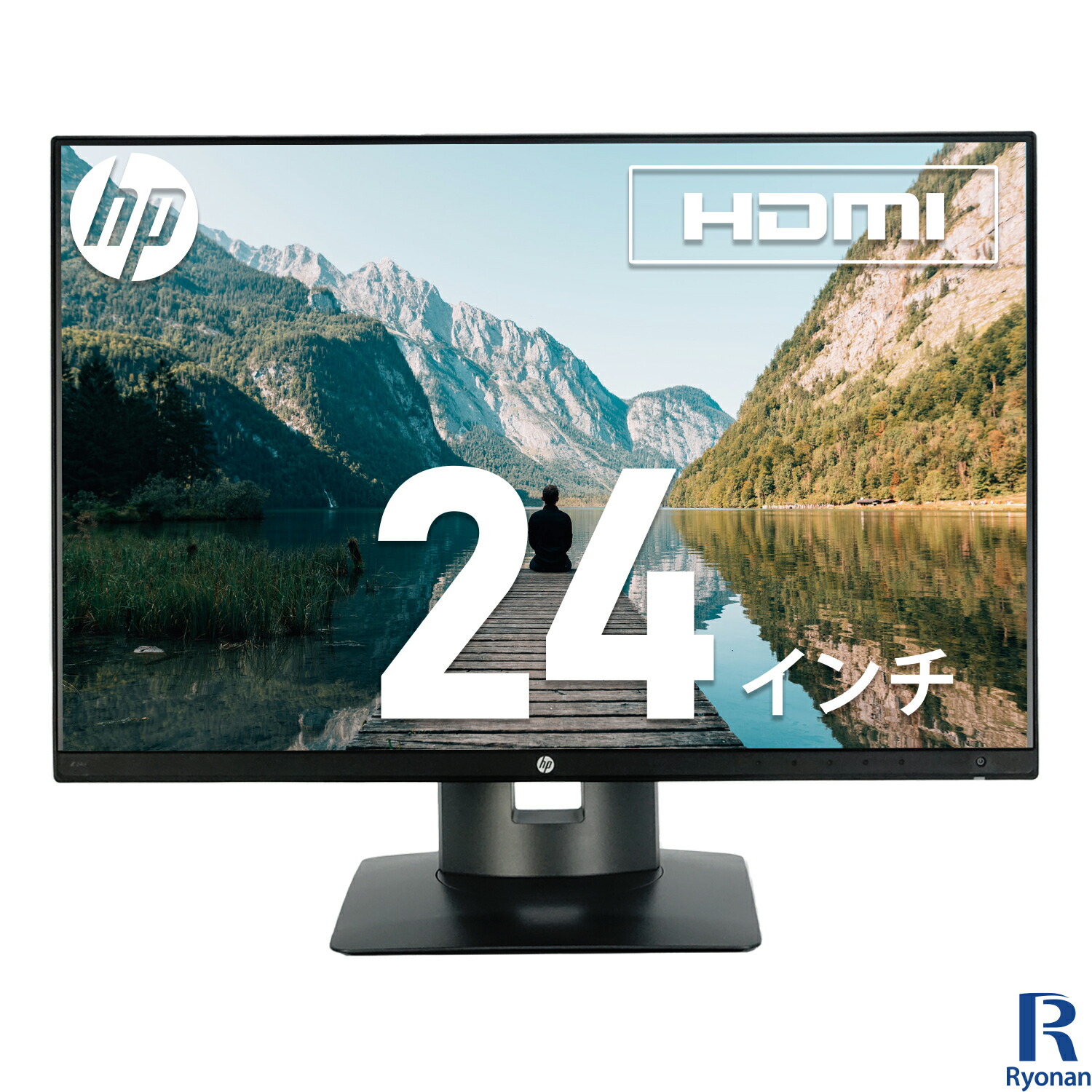 楽天市場】モニター 中古 EIZO ナナオ 24.1インチ WUXGA