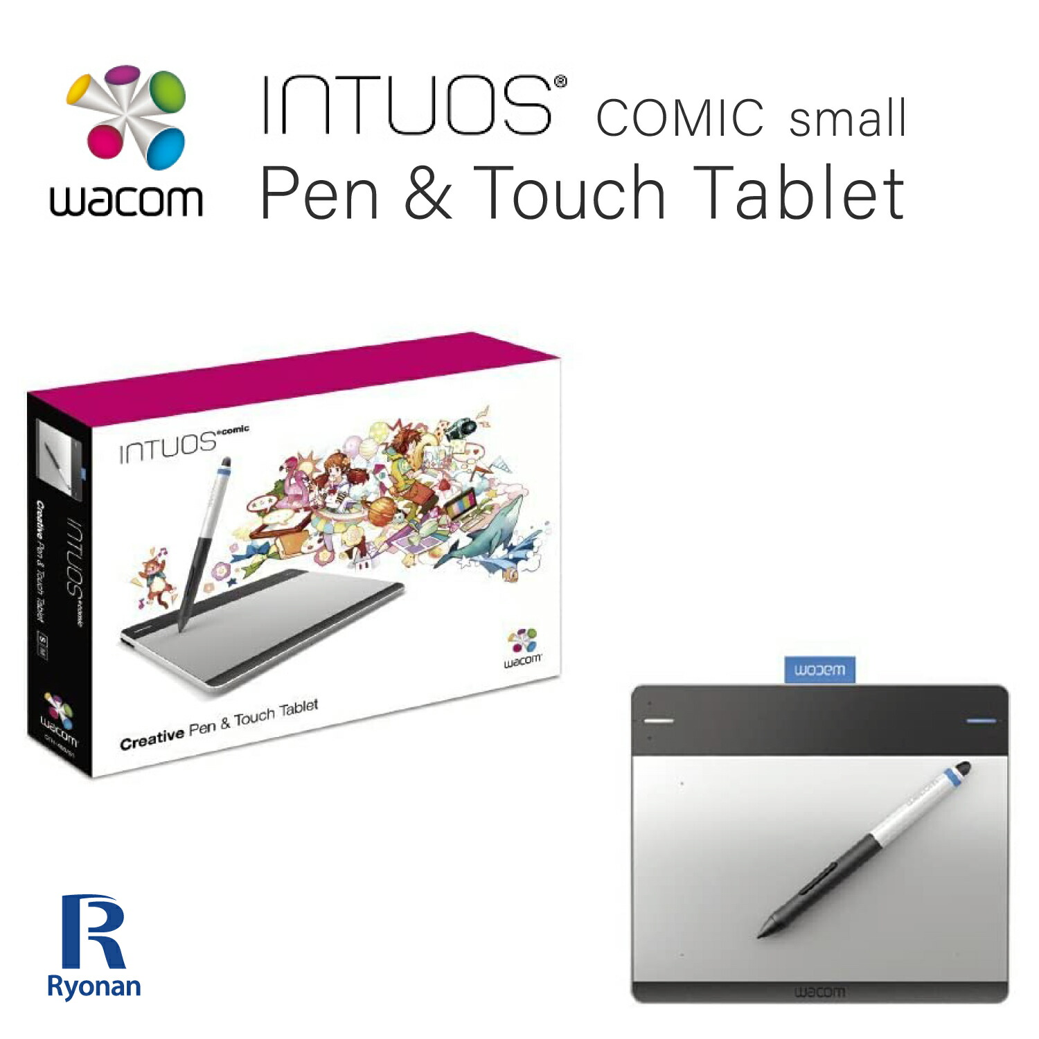 安心保証付き 新品 メーカー保証有 ワコム Intuos Comic マンガ イラスト制作用モデル Sサイズ Small Cth 480 S3 Fmcholollan Org Mx