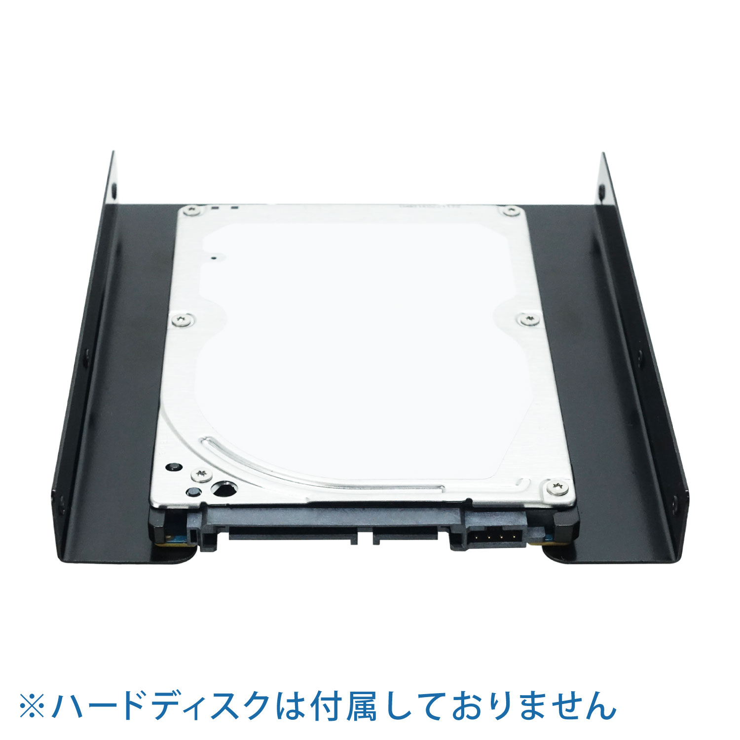 予約販売品】 SSD HDD 2.5 3.5インチ 変換マウンター ブラケット ２台