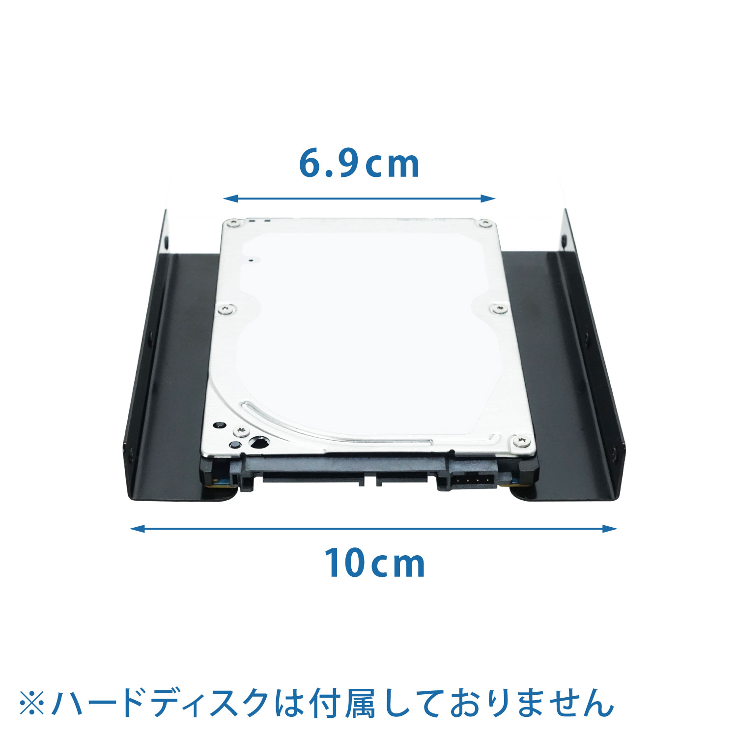 即納 2.5インチ HDD SSD用 3.5インチサイズ変換マウンタ PC用 金属製 ブラケット ハード ドライブ ホルダー 取付ネジ付き ブラック  50個セット fucoa.cl