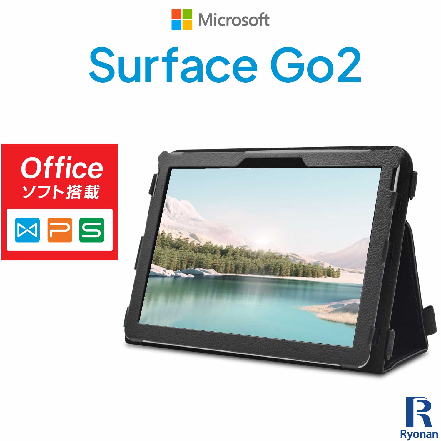 Microsoft Surface GO2　4425Y　メモリ8ｇ　初期化済み Amazon.co.jp: 【整備済み品】 マイクロソフト Microsoft