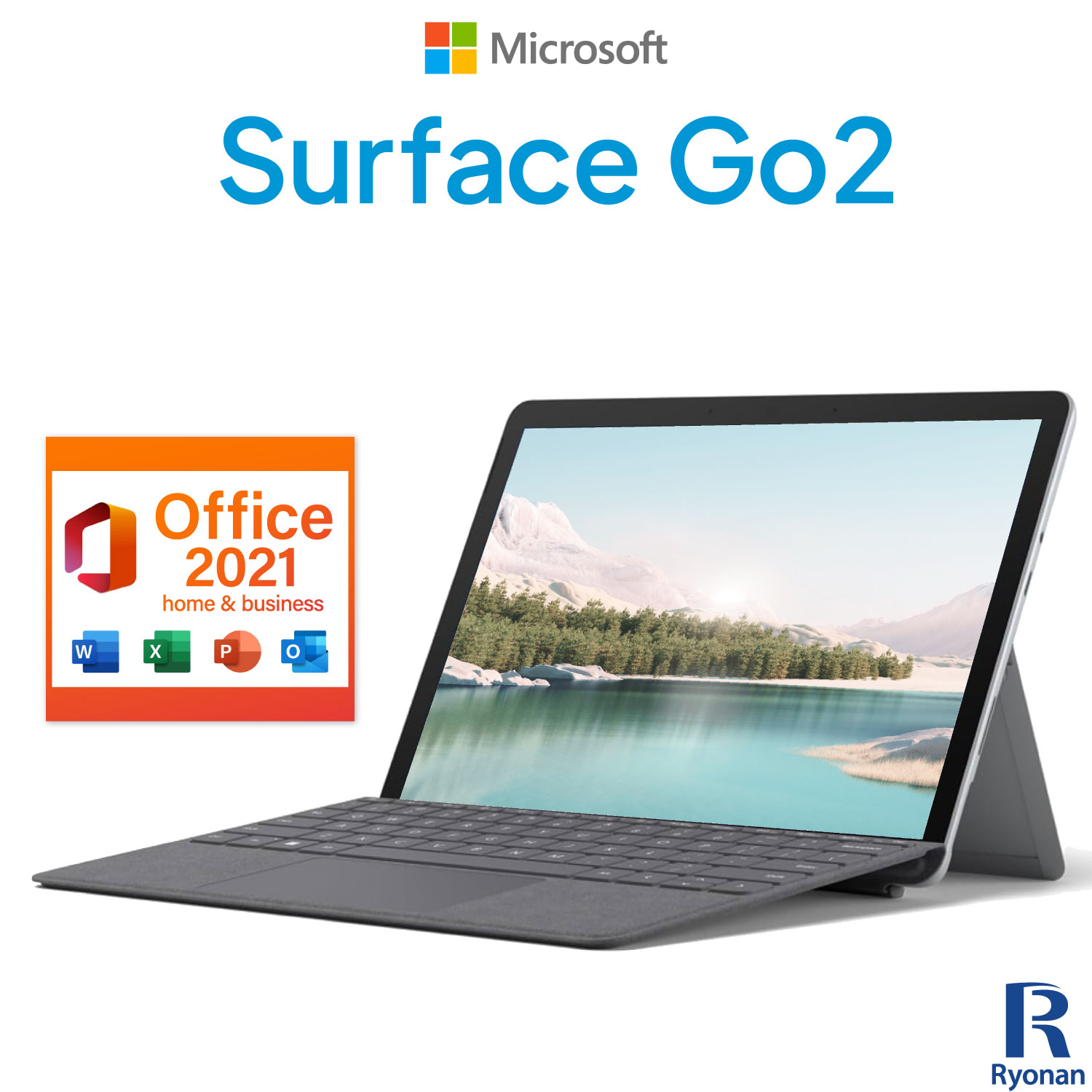 楽天市場】【 Microsoft Office 2021 H&B 搭載 】Surface Go 2 本体