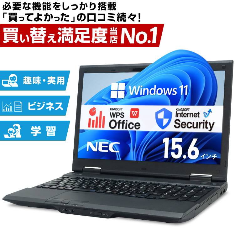 【楽天市場】【今だけメモリ16GB！期間限定グレードアップ中