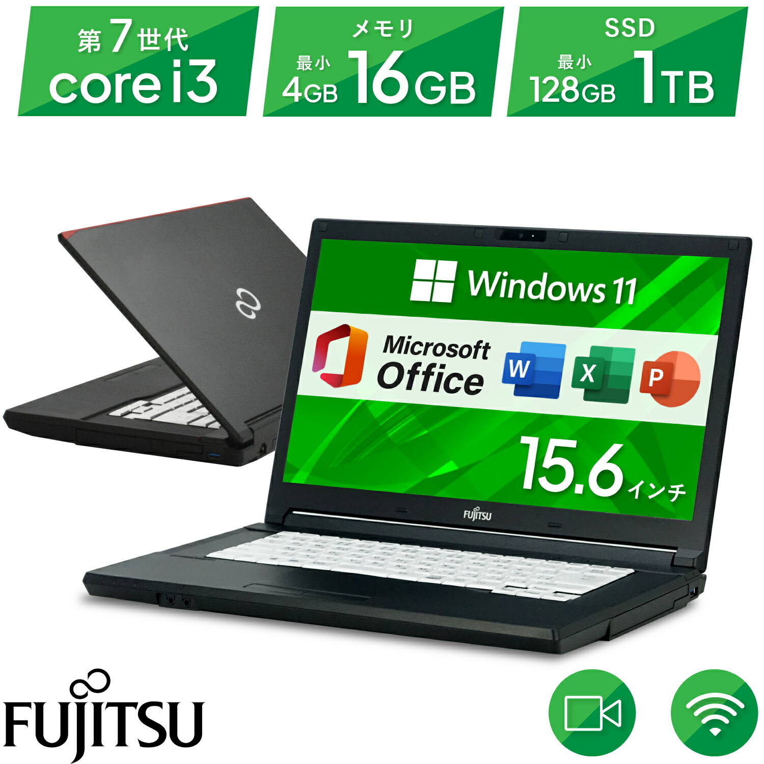 NEC - 送料無料!! Win10 Office2019 地デジ カメラ 21.5&#39; 無線 迷ったらコレ】 NEC VK24MX-U 第6世代 Core i5 6300U/2.40GHz