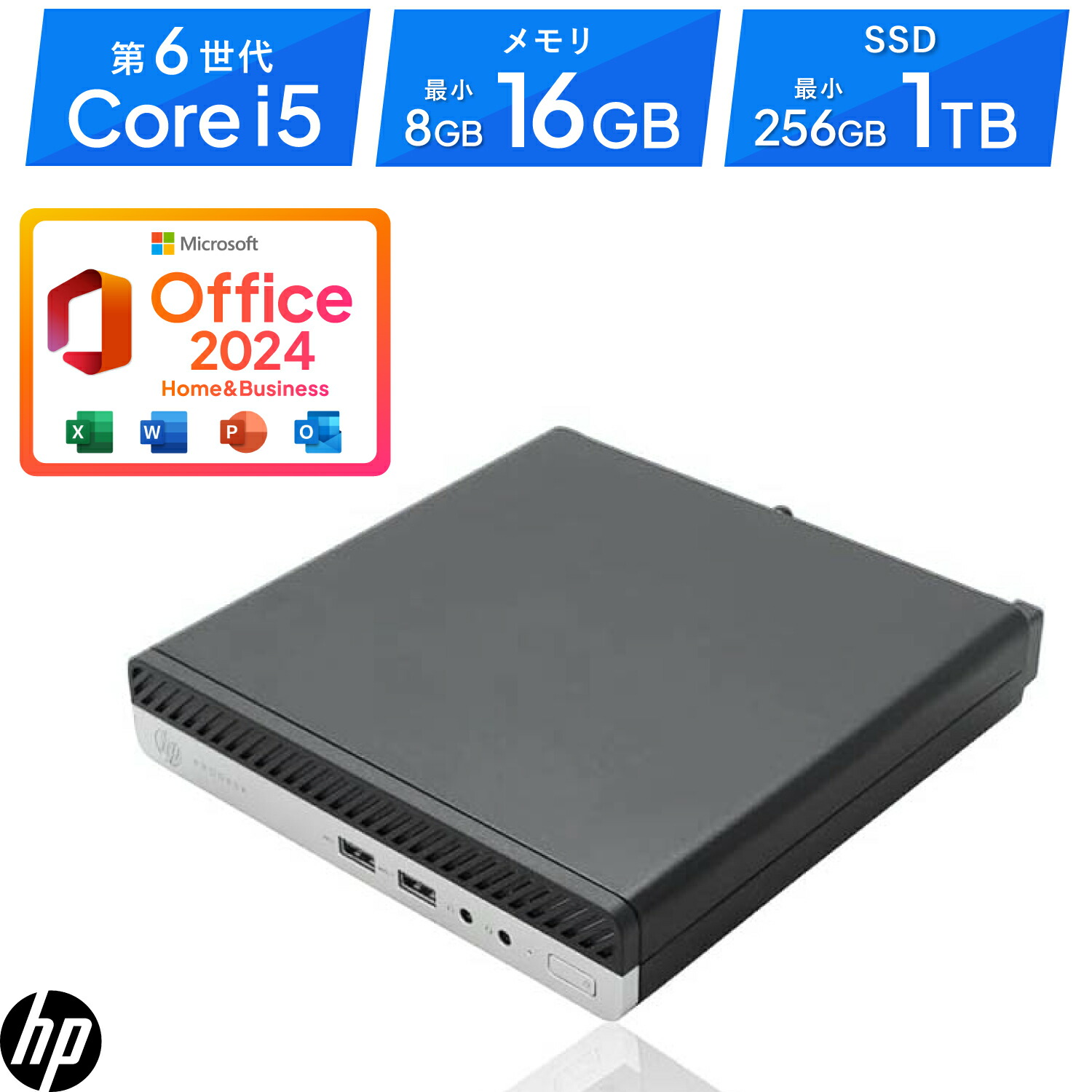 Microsoft Office  &Business 2024 2台用 Microsoft Office Home &Business 2024 2台用 マイクロソフト