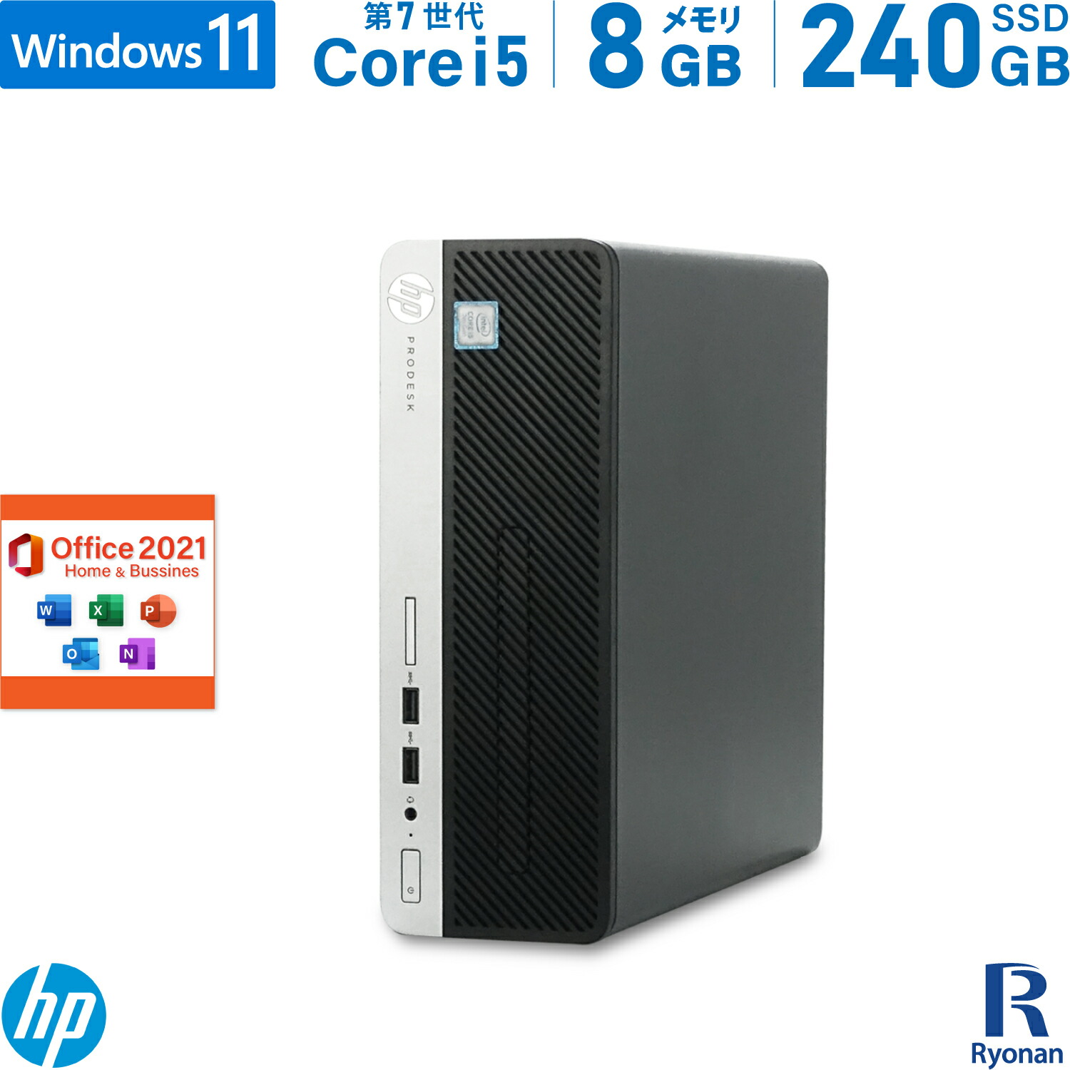 織り柄チェック Windows11>HP ProDesk 400 G3 (大容量、Office