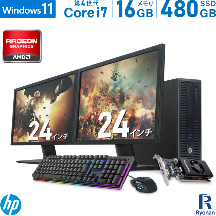 楽天市場】HP ProDesk 600 G1 SFF 第4世代 Core i7 メモリ:8GB 新品SSD