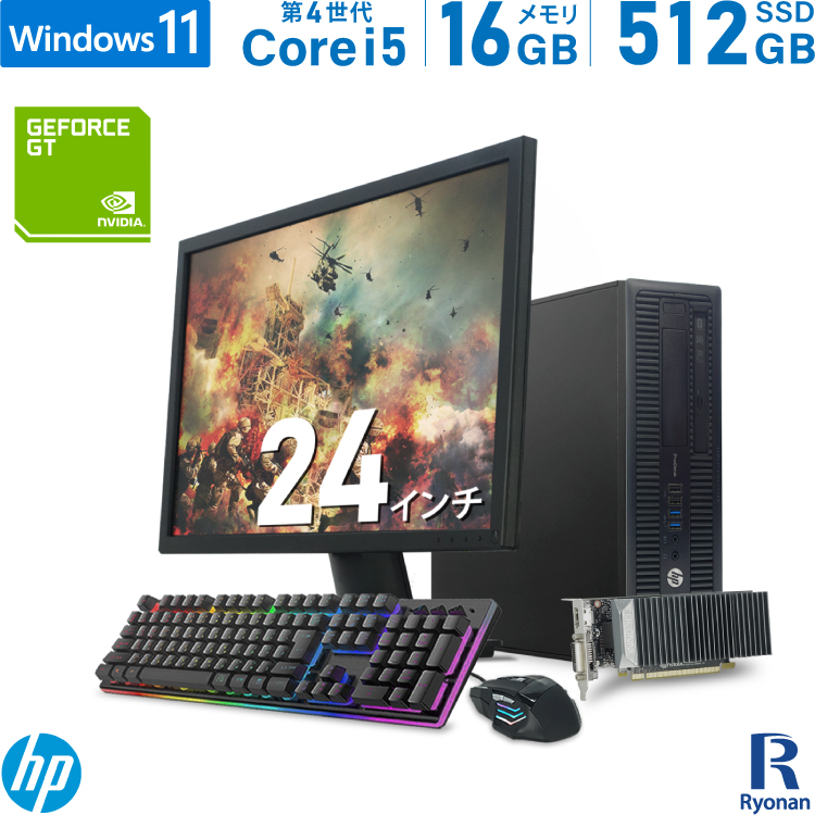 楽天市場】HP ProDesk 600 G1 SFF 第4世代 Core i7 メモリ:8GB 新品SSD