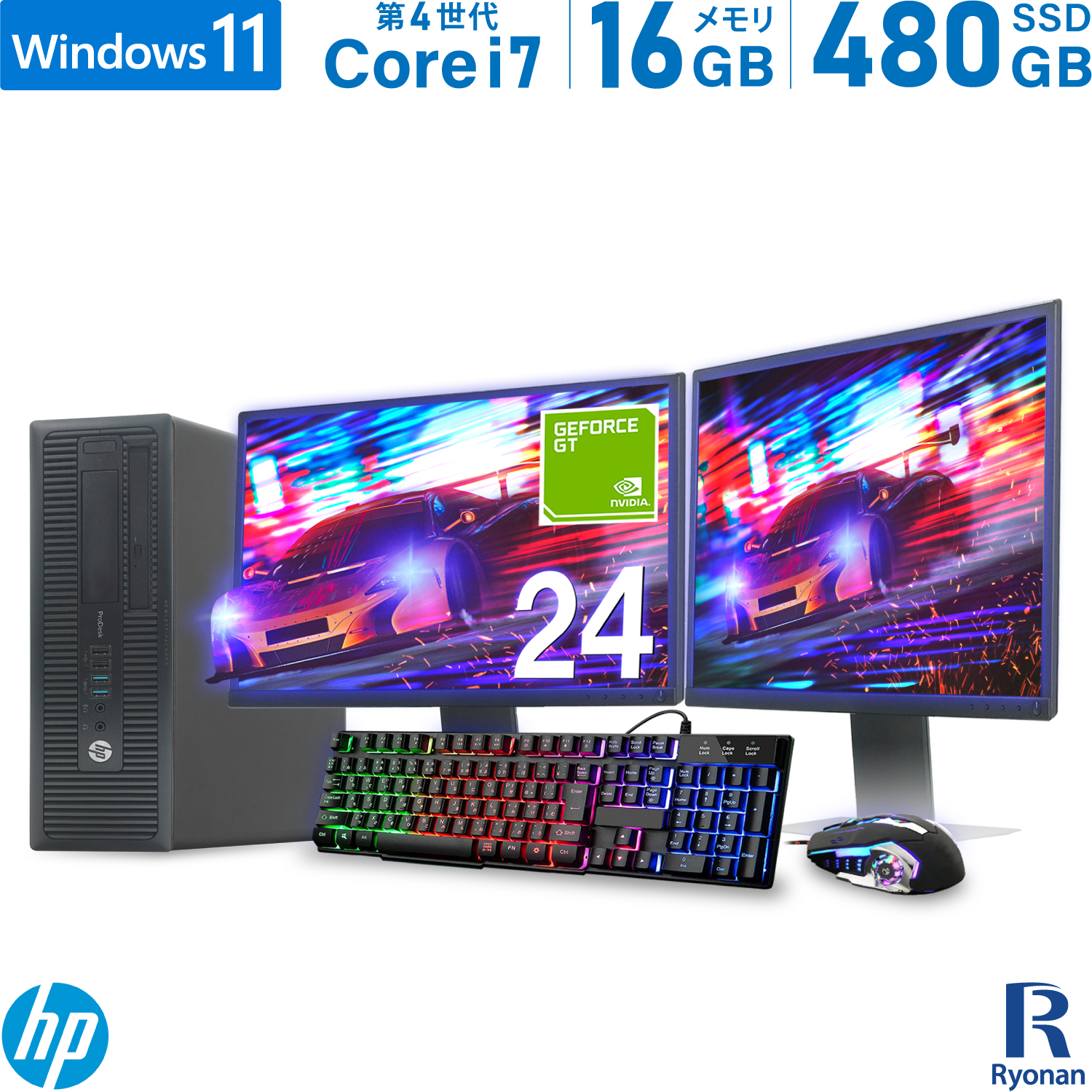 楽天市場】HP ProDesk 600 G1 SFF 第4世代 Core i7 メモリ:16GB 新品