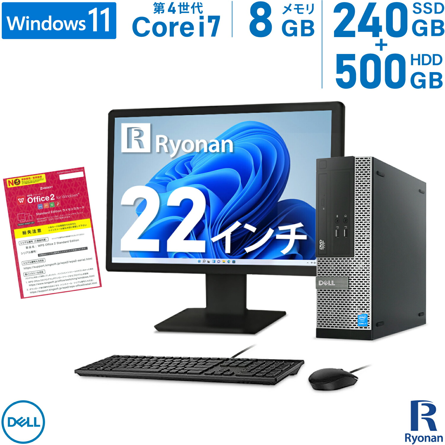 注文後の変更キャンセル返品 HP デスクトップパソコン ProDesk 400 G7 SFF Windows10 Corei5 8GB M.2 SSD  256GB DVDスーパーマルチドライブ Microsoft Office Personal 2021 6C2G9PA#ABJ fucoa.cl