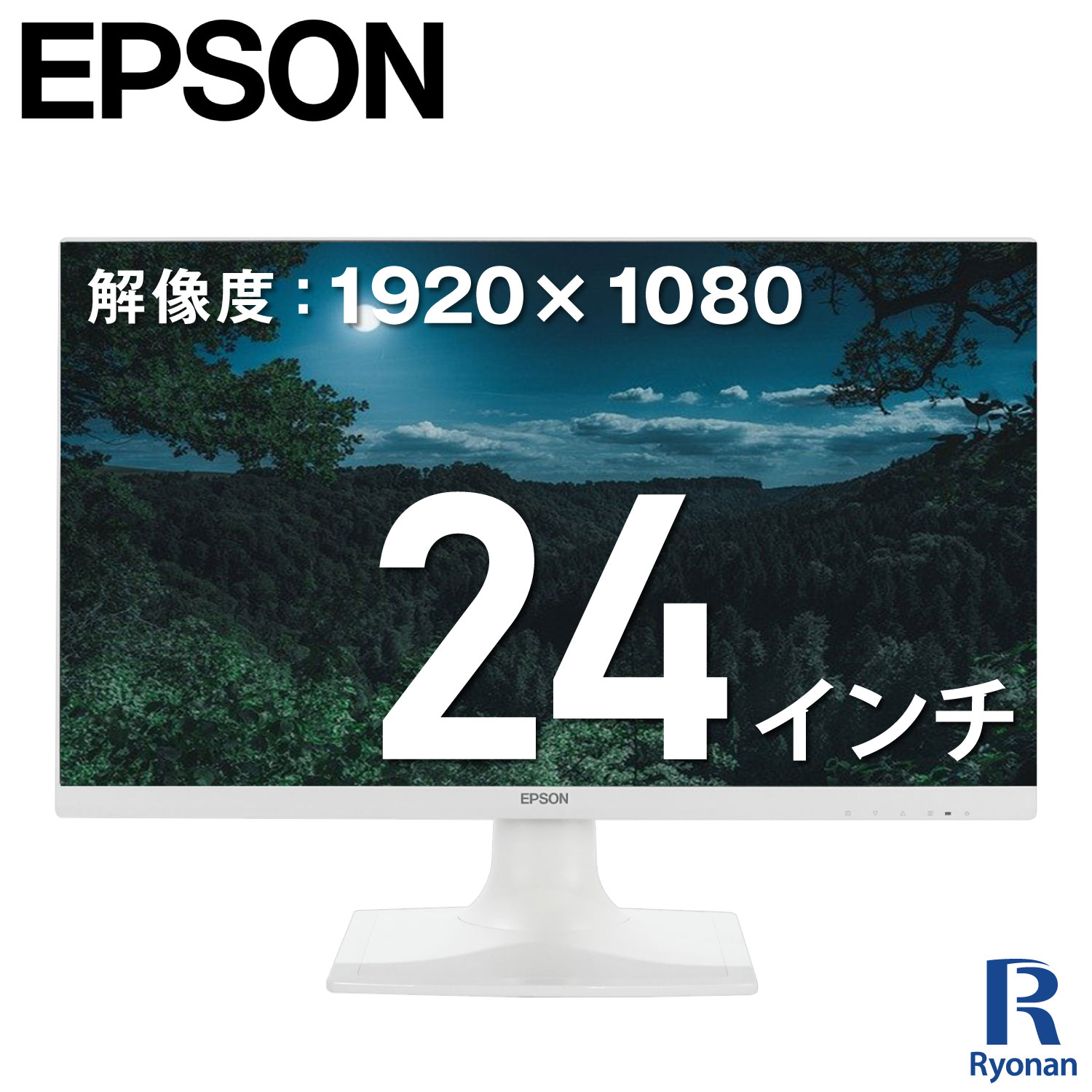 楽天市場】iiyama ProLite XU2290HS-B2 液晶 モニター 21.5インチ ワイド フルHD 1920×1080 IPSパネル  ノングレア VESA規格 チルト機能 HDMI DVI-D VGA端子 LEDバックライト スピーカー内蔵 【中古】 | フルハイビジョン  液晶モニター 液晶モニタ モニタ ディスプレイ ...