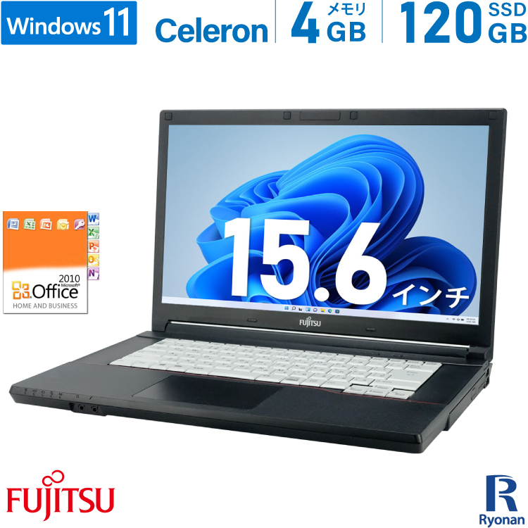 FUJITSU Notebook LIFEBOOK A574 Core i3 8GB 新品SSD480GB 無線LAN