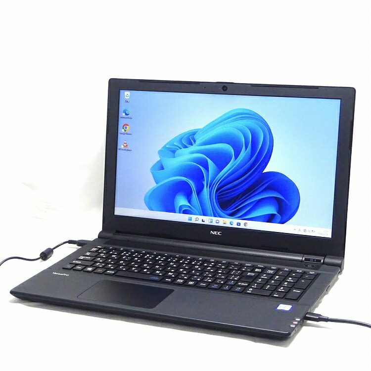 楽天市場】【WEBカメラ / Office 搭載】中古ノートパソコン 東芝 TOSHIBA dynabook R63/P 第5世代 Core i5  メモリ 8GB SSD 256GB ノートパソコン 13.3インチ HDMI VGA 中古ノートパソコン 中古パソコン Windows  11【中古】ZZ : 中古パソコン 遼南商店