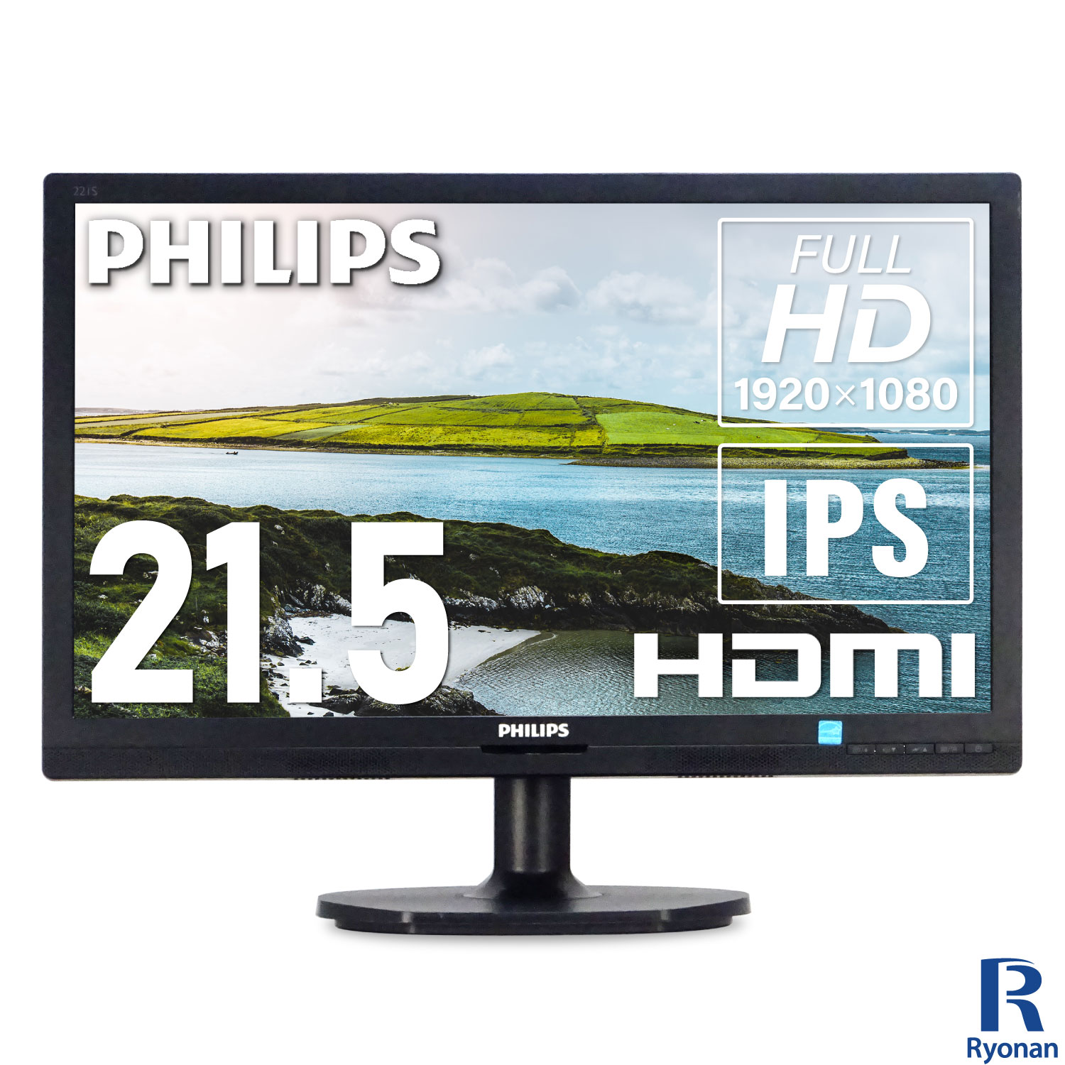 格安特価 Philips Electronics 21.5インチ ワイド 液晶ディスプレイ