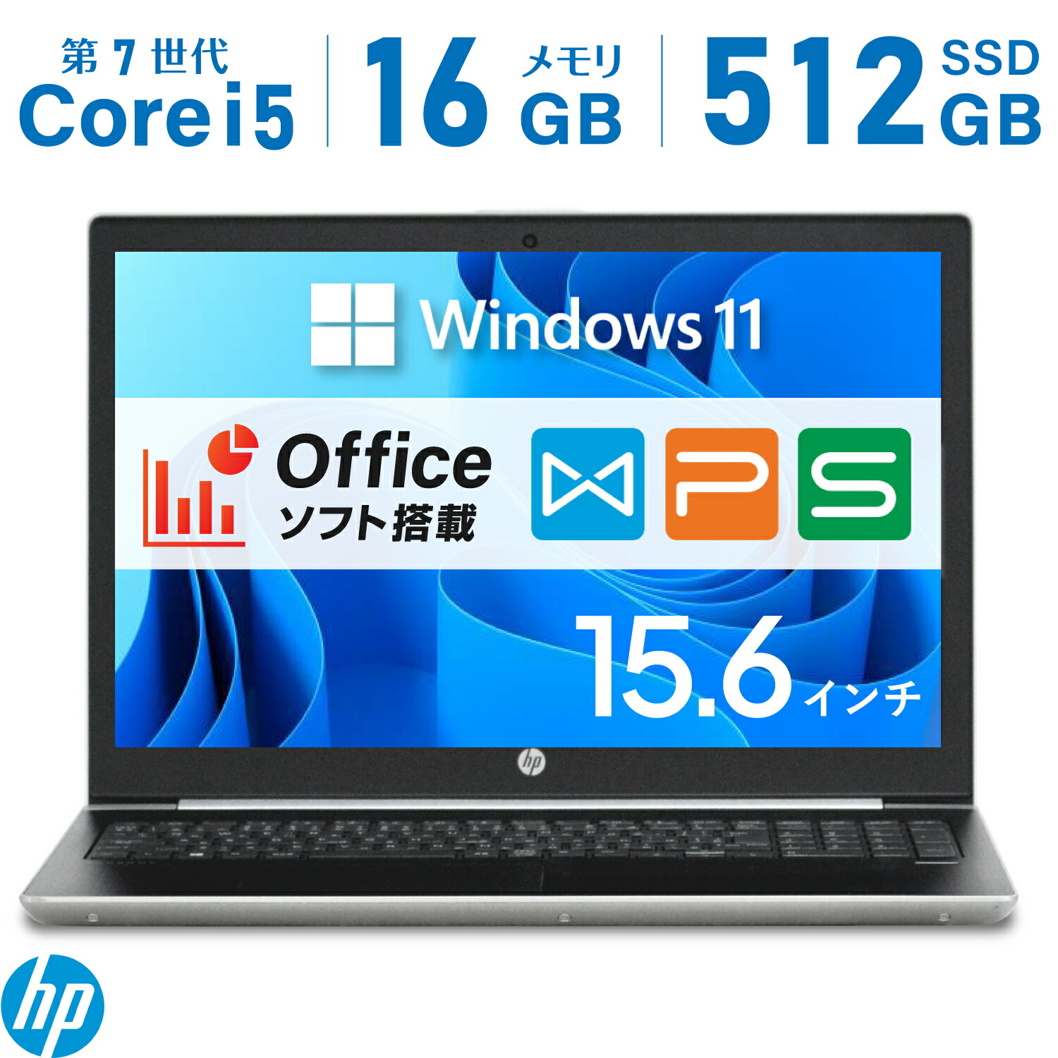 楽天市場】【Office 搭載】中古ノートパソコン NEC VersaPro 楽天市場】【Office 搭載】中古ノートパソコン NEC VersaPro