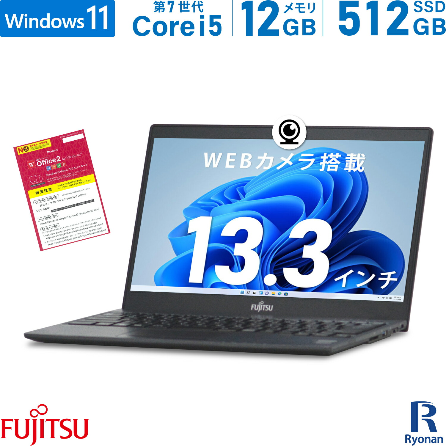 楽天市場】HP EliteBook 830 G5 第8世代 Core i3 メモリ:8GB 新品 M.2