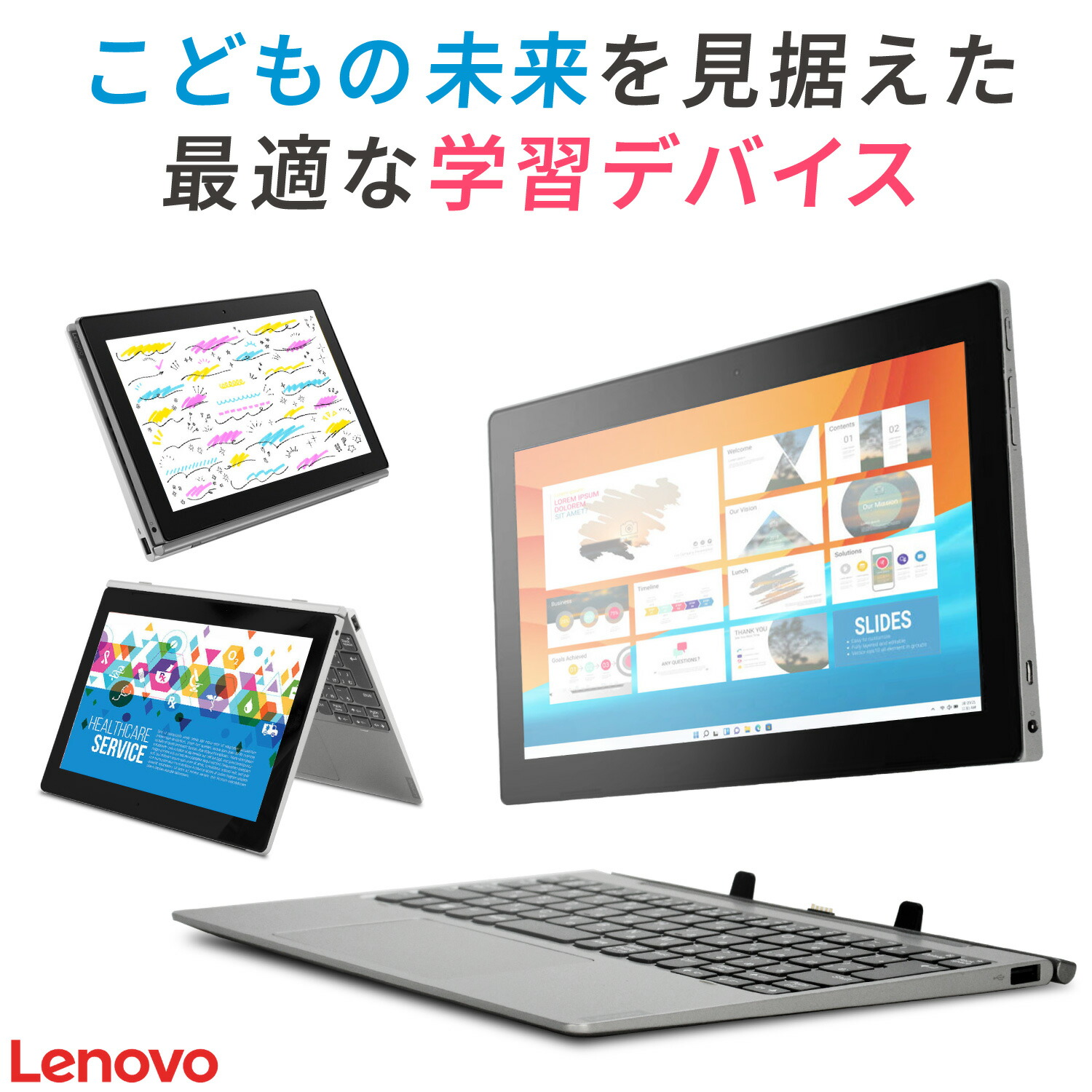 楽天市場】【GW直前！最大5,000円OFFクーポン】NEC VersaPro VKZ11T 第 