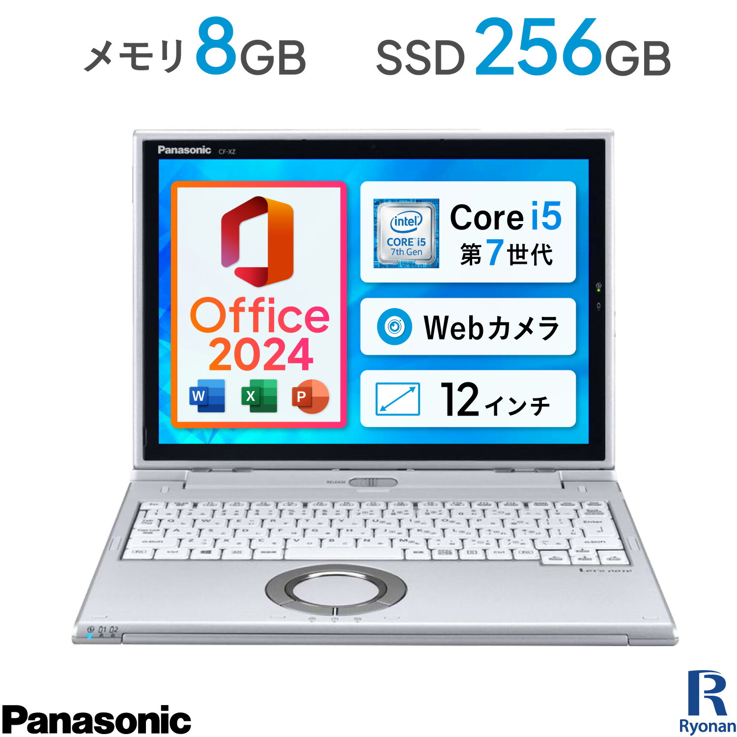 NEC - ノートパソコン　本体　Windows10 8GB office Amazon.co.jp: 【整備済み品】 NEC ノートPC/MS Office 2019