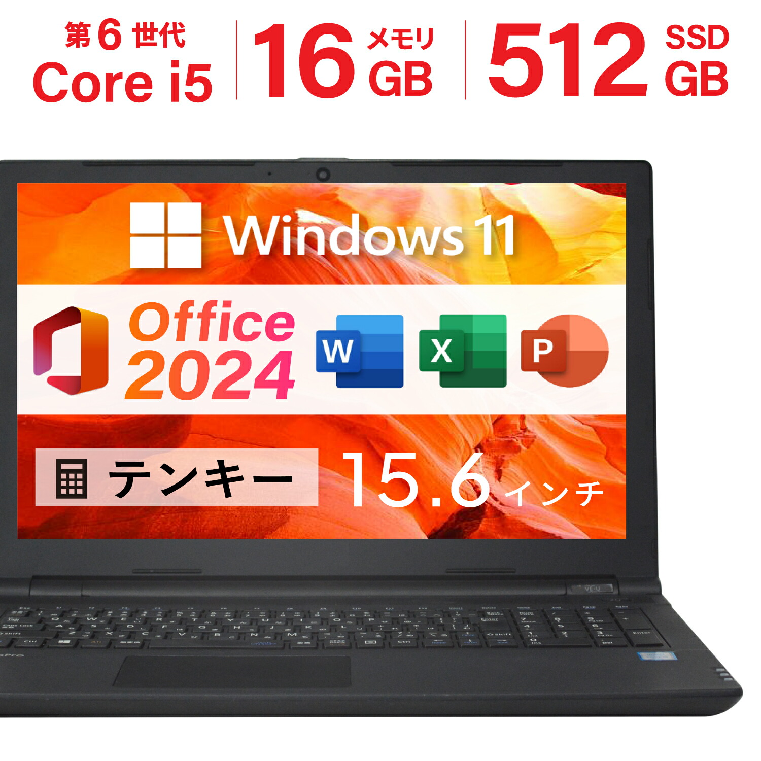 楽天市場】難あり Windows10 Pro 64bit 富士通 LIFEBOOK S935/K