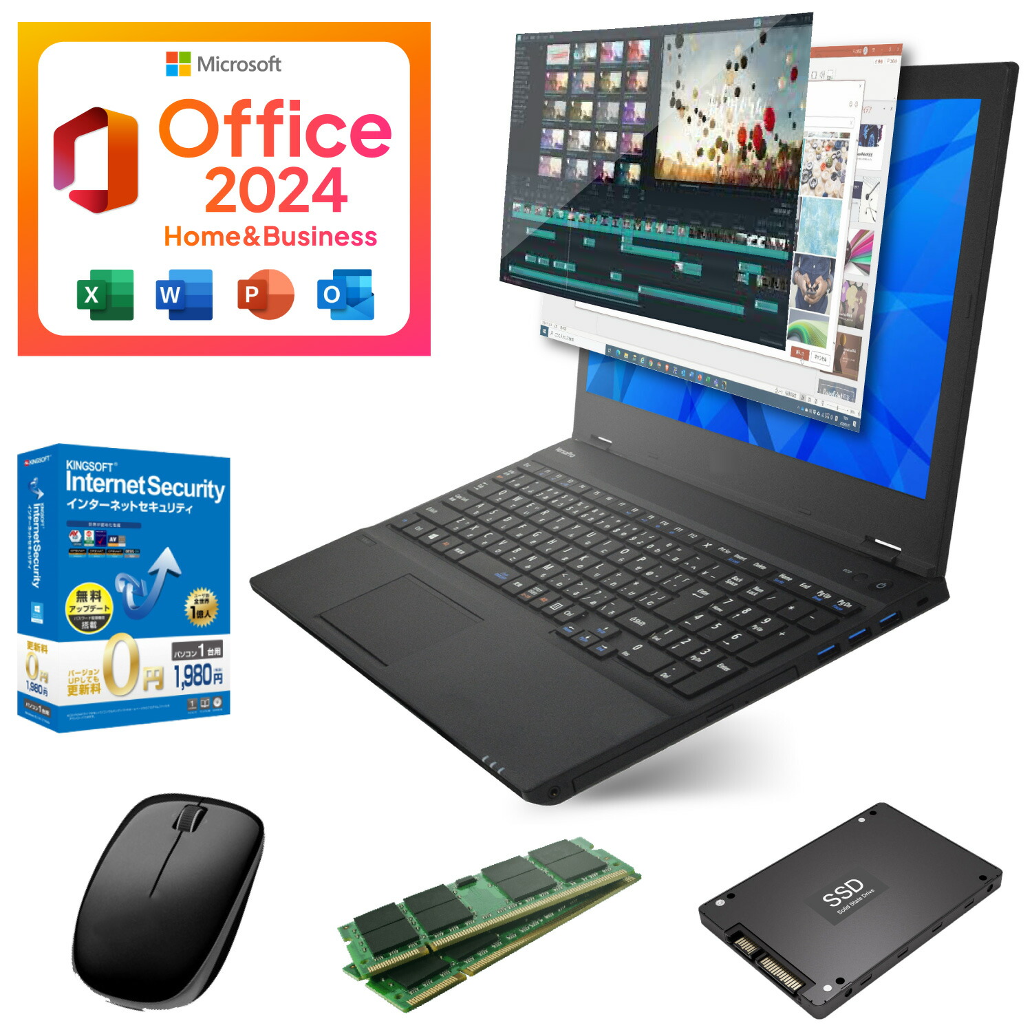 楽天市場】【正規品/最新版】Microsoft Office 2024