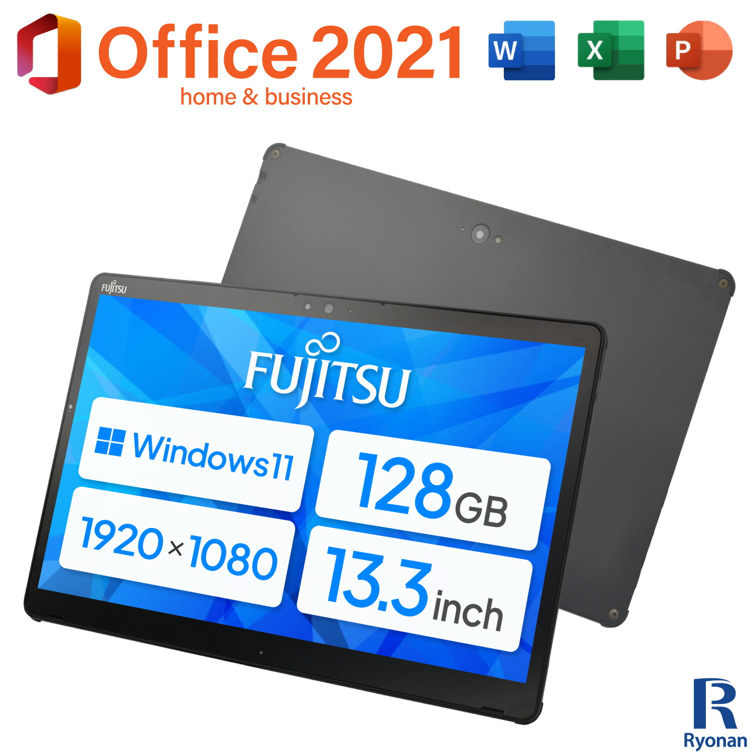 特価✨DVD✨大量1TB✨フルHD✨Windows11✨カメラ付 ノートパソコン omf-corei3_r.jpg