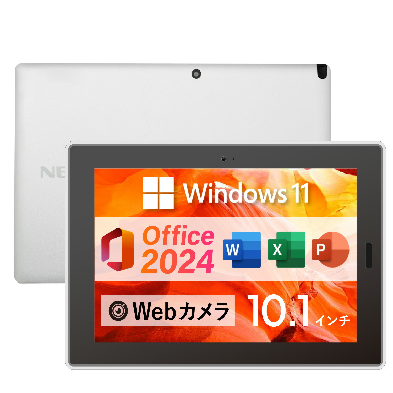 タブレットPC/30GB RAM/ストレージ256GB/11インチ/ 楽天市場】【店長におまかせ】タブレット 10インチ メモリ4GB SSD 64GB