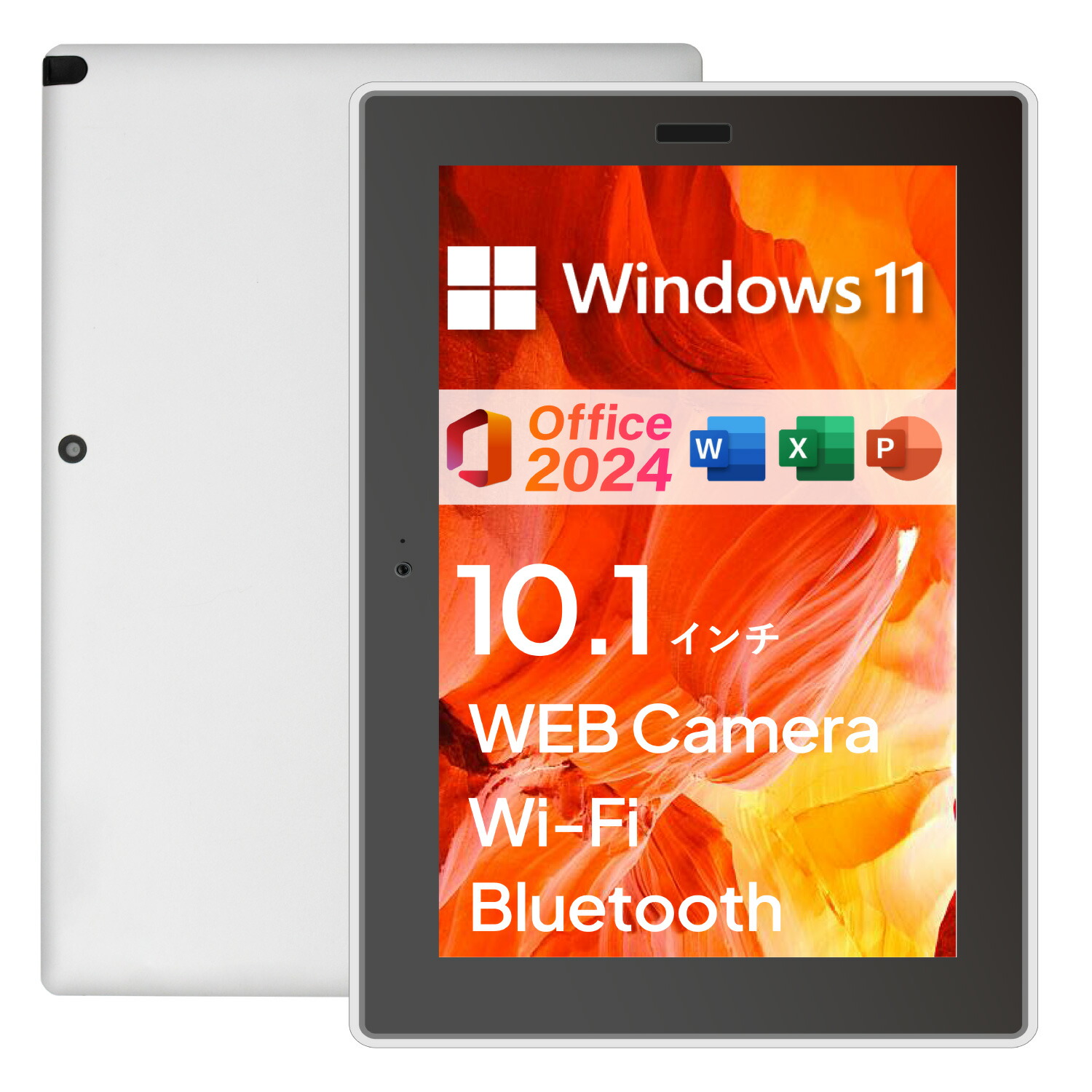 楽天市場】富士通 タブレット Office搭載 新品 同様 windows11 10.1型