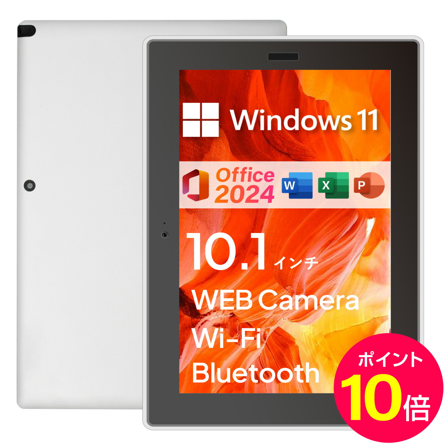 楽天市場】中古タブレット iPadAir2 2014年モデル Cellular docomo