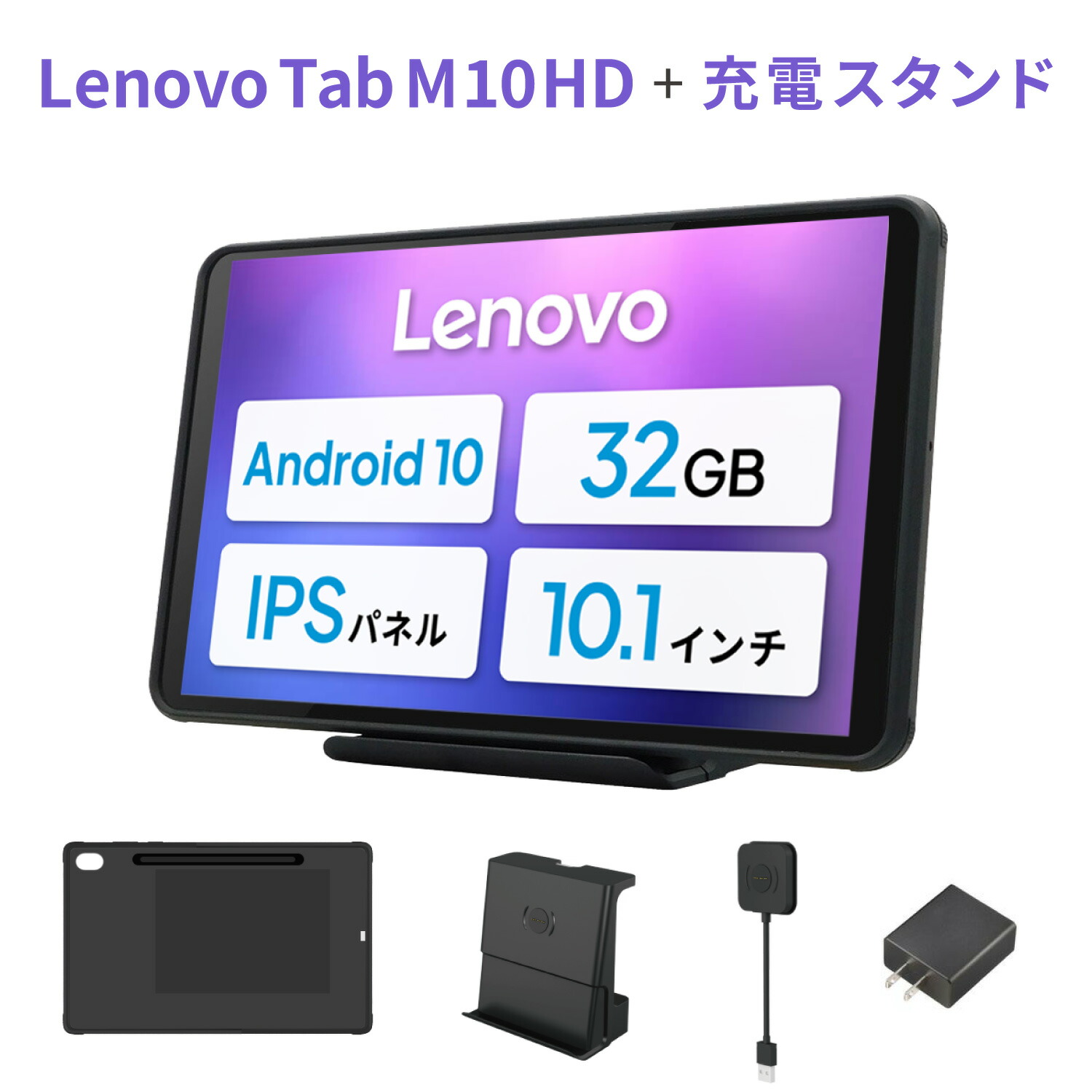 iPad Air2 32GB (2014) Wi-Fi+Cellular ドコモ iPad Air Apple アップル Air2 docomo 白ロム ドコモ シルバー