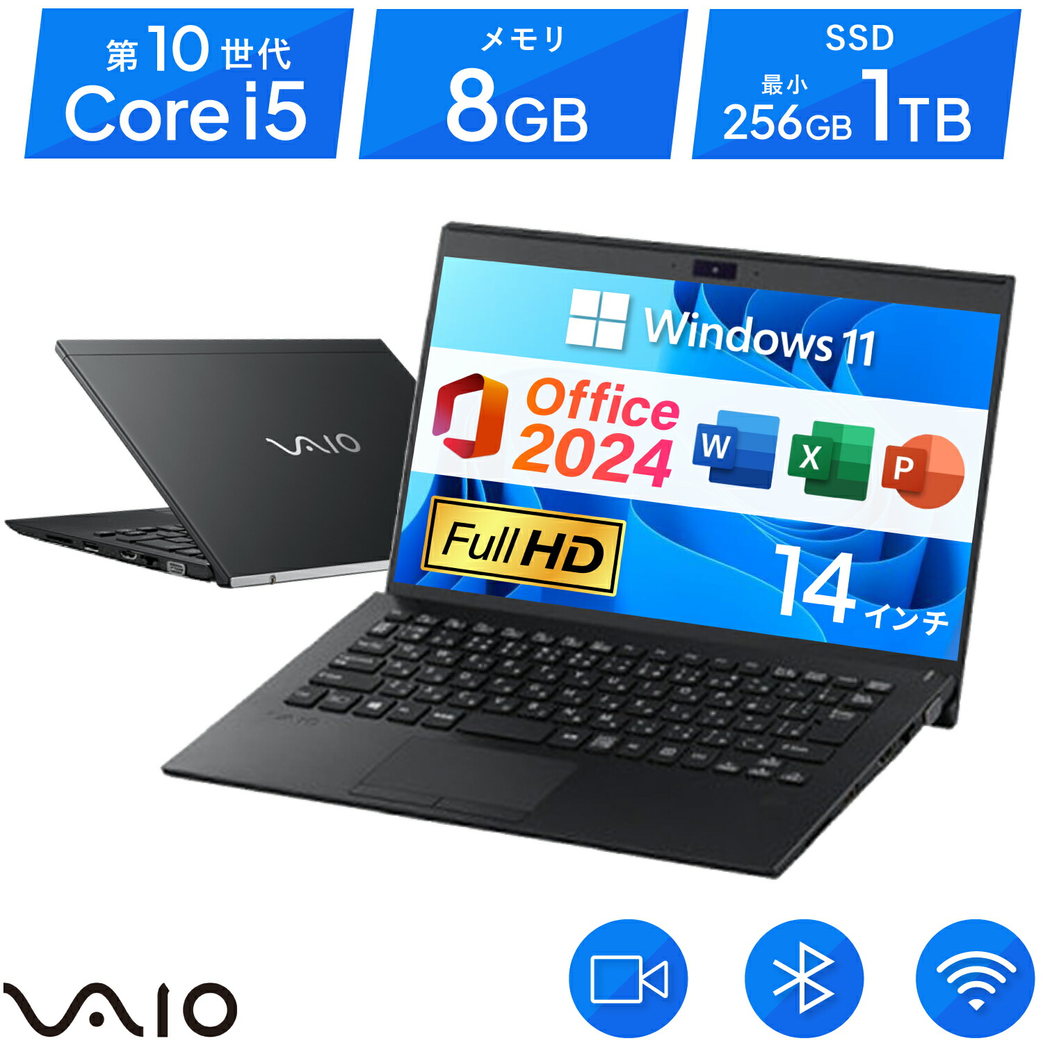楽天市場】【超人気モバイルPC】 中古 ノート SONY VAIO VJPG13C11N 第