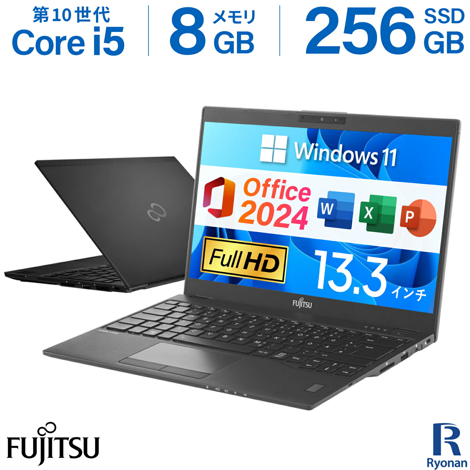 Windows11 ノートパソコン i5 新品高速 SSD オフィス付き 8GB VAIO ノートパソコン オフィス付き Windows11 第8世代i5 SSD Amazon.co