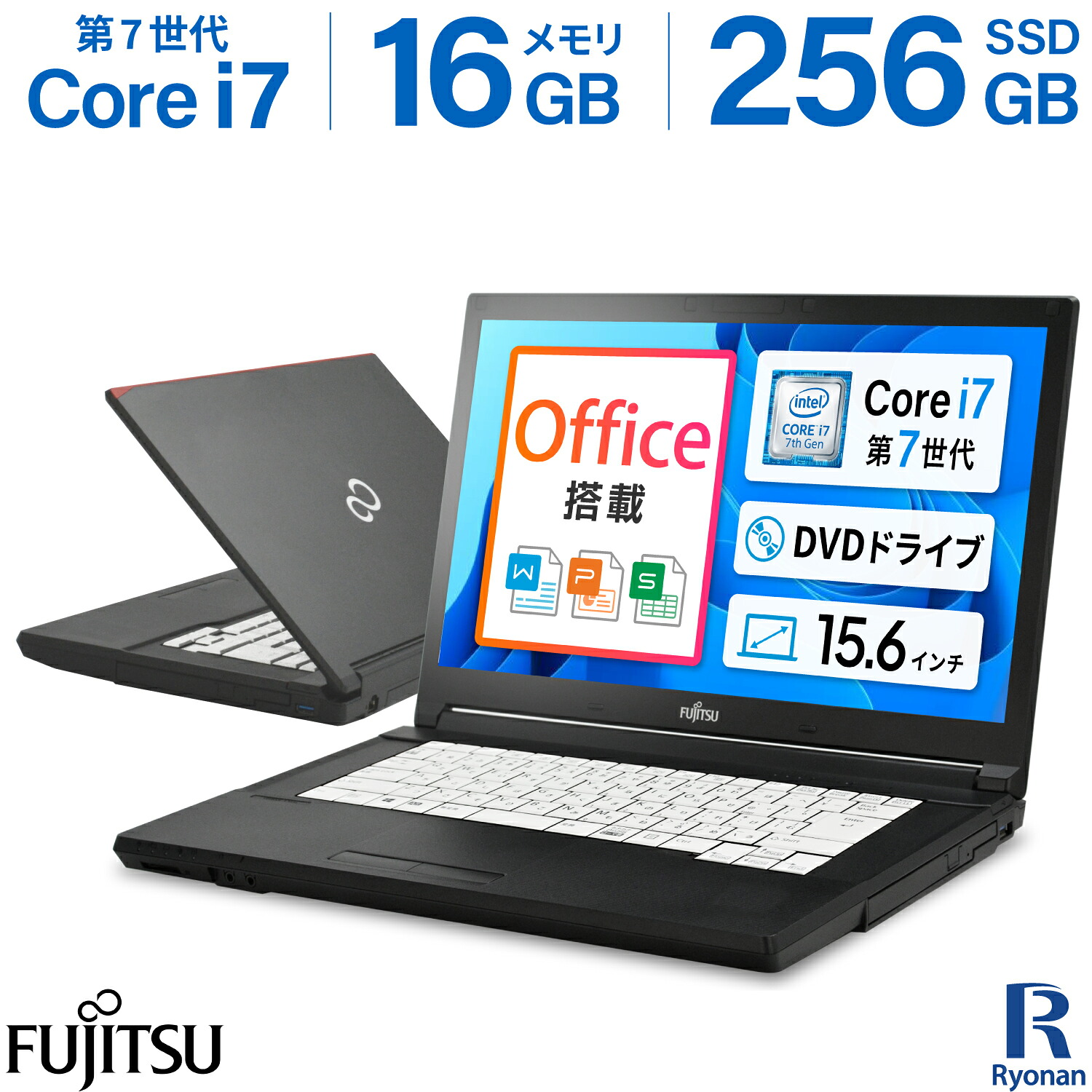 楽天市場】残量80％以上の良品を厳選 ｜送料無料｜Dynabook G83 HS
