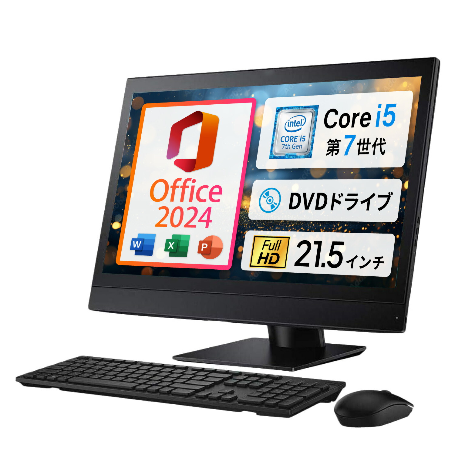 楽天市場】【正規品/最新版】Microsoft Office 2024 Home&business