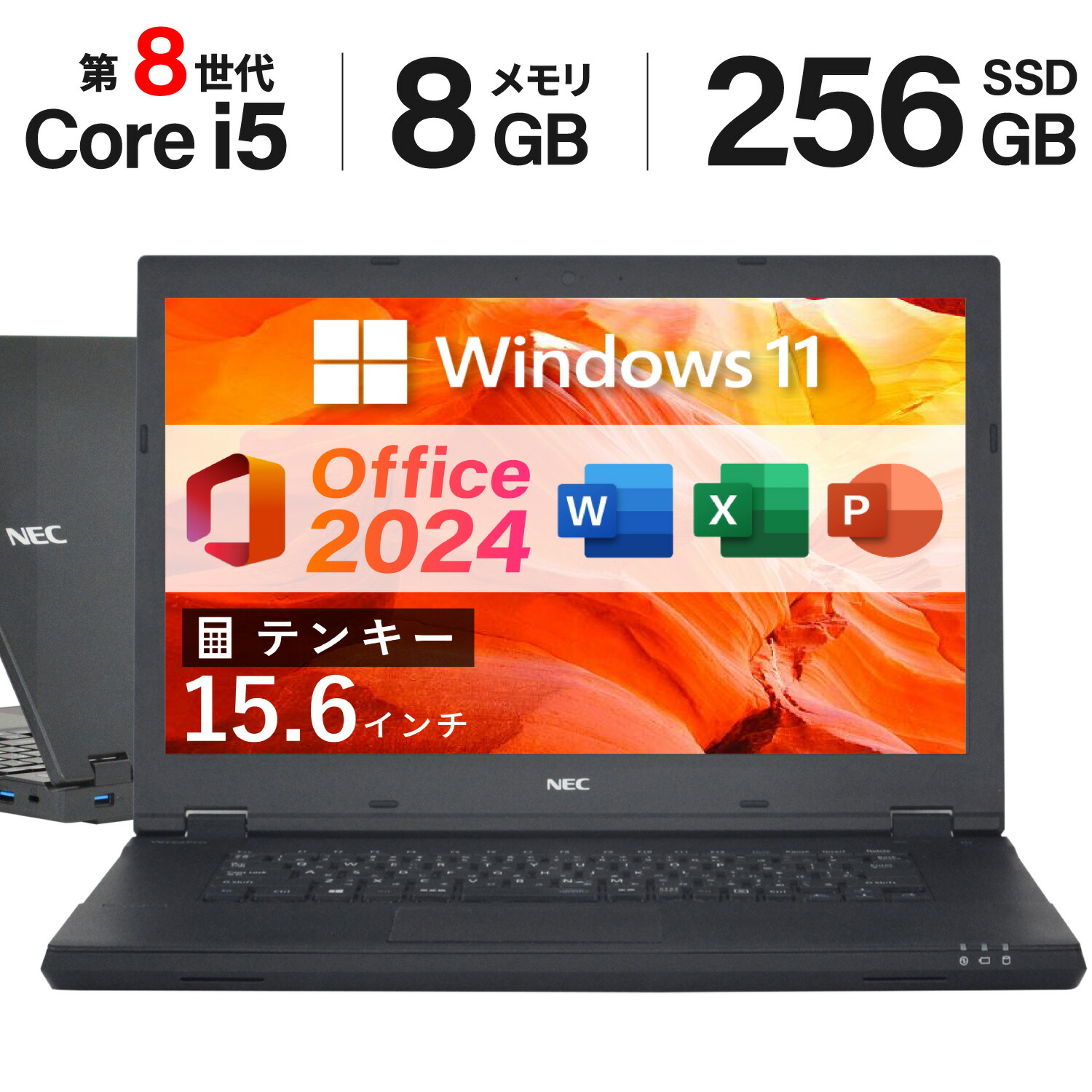 東芝dynabook B65/J i5-7200Uメモリ8GB #3950 Amazon.co.jp: 【整備済み品】 東芝 ノートパソコン Dynabook