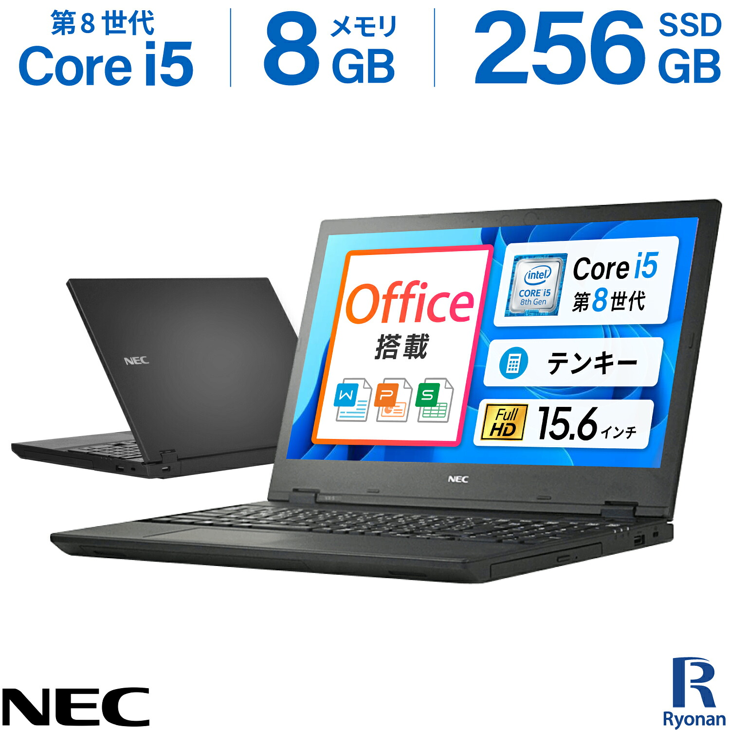Microsoft Surface Go2 MS Office 2024付き 【公式通販】