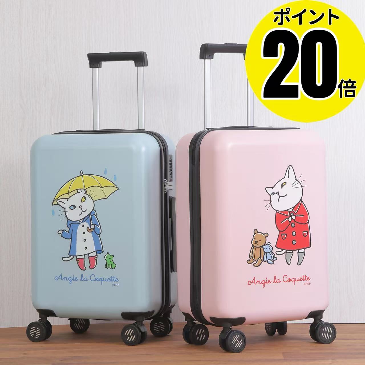 ★ポイント20倍★在庫なくなり次第販売終了★ ＼SNSで話題／ アンジー・ラ・コケット☆麗しのアンジー スーツケース キャリーバッグ キャリーケース 機内持ち込み Sサイズ 軽量 可愛い かわいい キャラクター アンジー・ラ・コケット AngieLaCoquette 10,010円