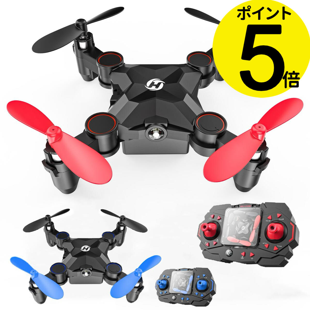 ミニドローン 楽天市場】【送料無料】VOYAGE AERONAUTICS ミニドローン PA