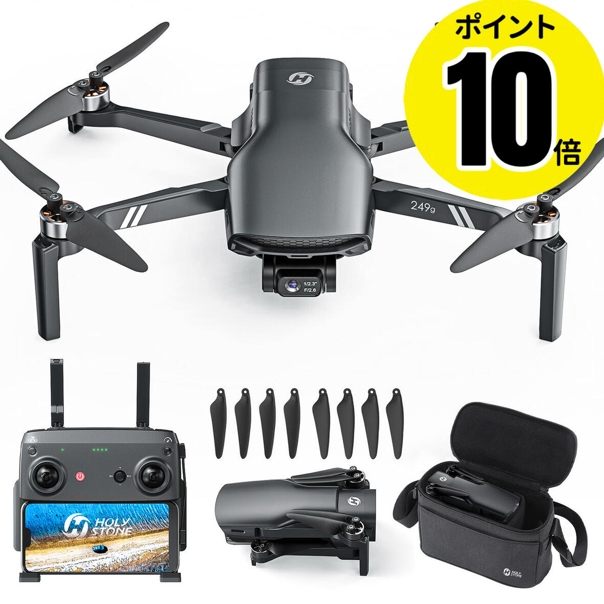 ★ポイント10倍★ ドローン 4Kカメラ付き 転送距離6000m GPS搭載 Holy Stone 3軸ジンバル ブラシレスモーター 屋外 折畳み 収納バッグ付き 30分飛行時間 自動帰還 自動追尾 タイムラプス 誕生日 プレゼント HS900