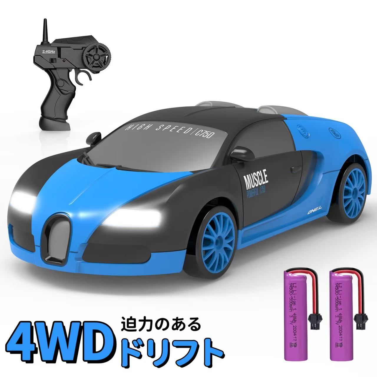 Futaba PPM受信機付きオンロードRCカー　ラジコン　ドリフト　ジャンク Futaba PPM受信機付きオンロードRCカー ラジコン ドリフト