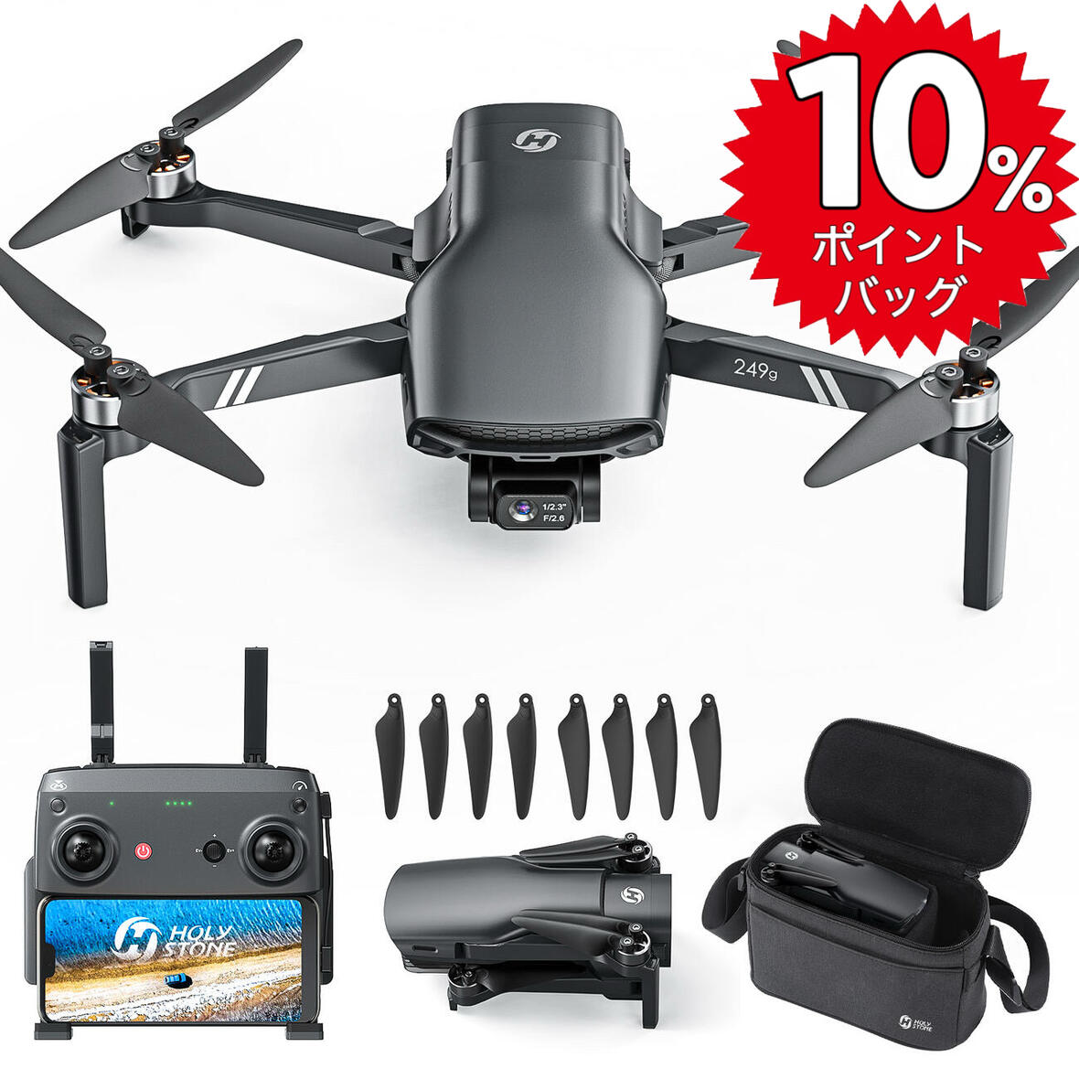★スーパーDEAL 10%ポイントバック★ ドローン 4Kカメラ付き 転送距離6000m GPS搭載 Holy Stone 3軸ジンバル ブラシレスモーター 屋外 折畳み 収納バッグ付き 30分飛行時間 自動帰還 自動追尾 タイムラプス 誕生日 プレゼント HS900