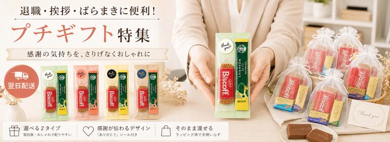 楽天市場】【常温配送】【話題のハリボーチョコマシュマロ】 400G 外は