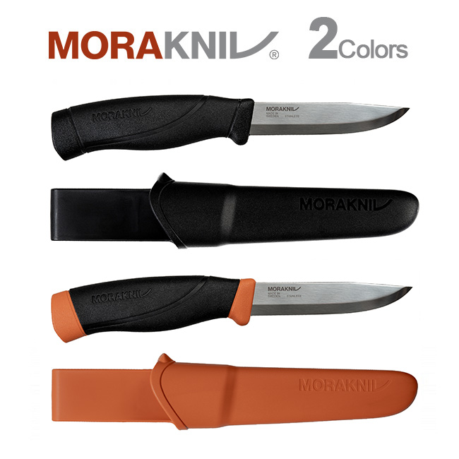 Morakniv Companion Heavy Duty Stainlessモーラナイフ コンパニオン ヘビーデューティ ステンレス【正規品】