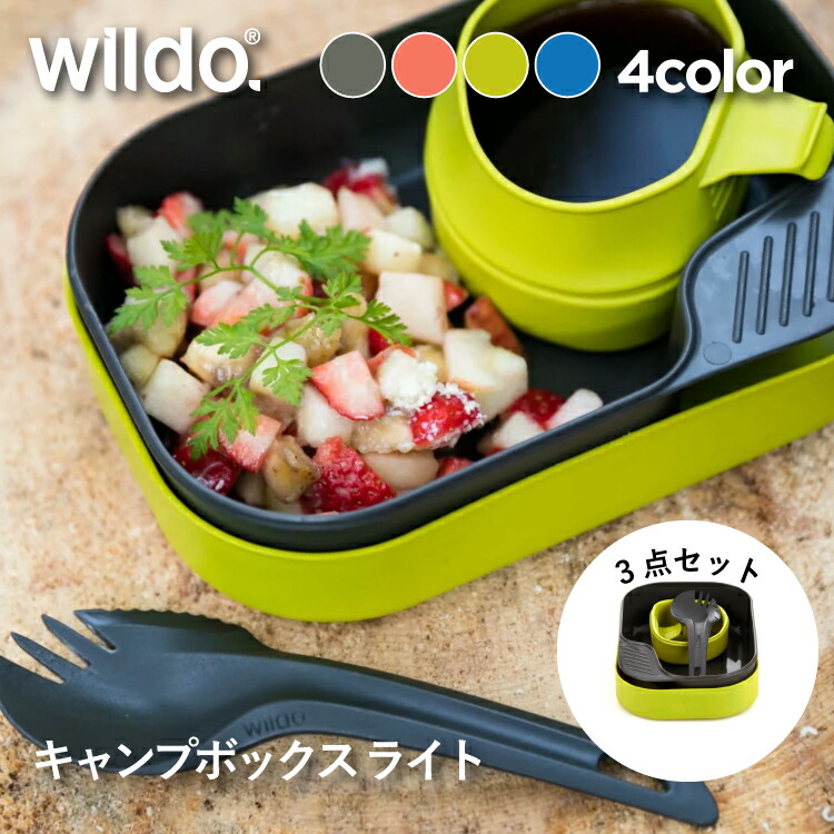 楽天市場】キャメロンズ ミニスモーカー Camerons | 燻製 燻製器